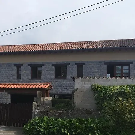 La Casona De Tresninin *