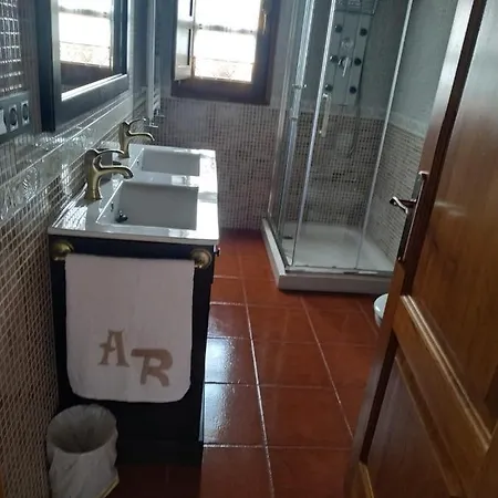 La Casona De Tresninin * Nava